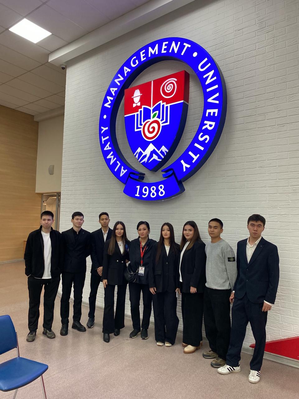 Студенттердің «Институционалдық реформалар мен жаһандану жағдайында сыбайлас жемқорлыққа қарсы іс-қимыл: комплаенс, заңнама және сыбайлас жемқорлыққа қарсы білім беру» атты VI жыл сайынғы халықаралық конференцияға қатысуы