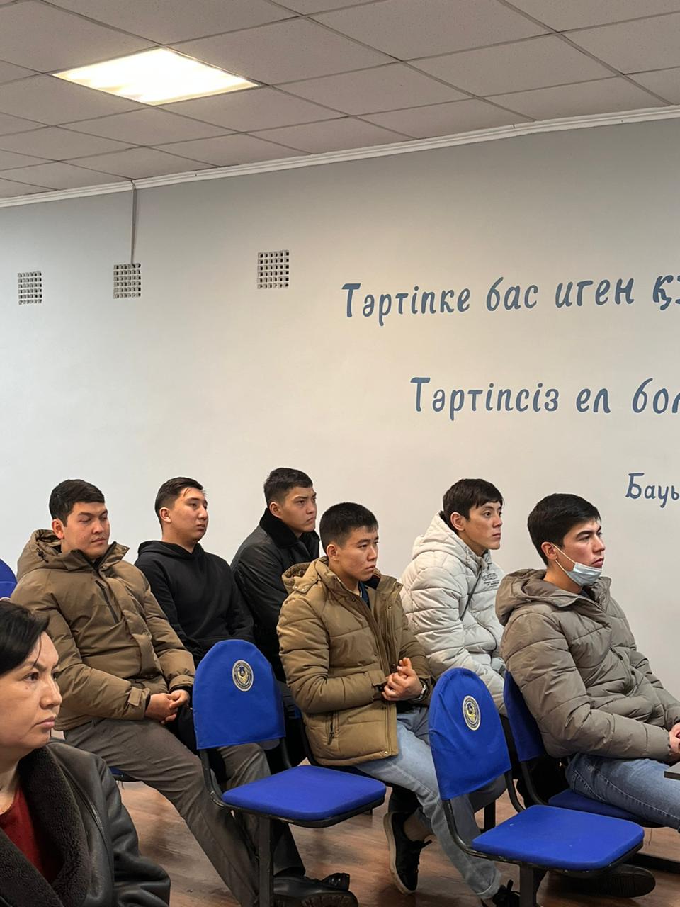 Алматы облысы және Жетісу облысы бойынша ҚАЖ департаментінің №10 мекемесіне студенттердің таныстыру сапары