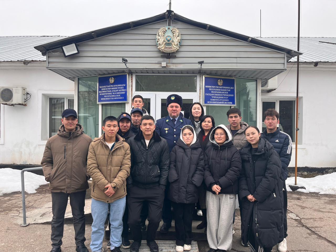 Алматы облысы және Жетісу облысы бойынша ҚАЖ департаментінің №10 мекемесіне студенттердің таныстыру сапары