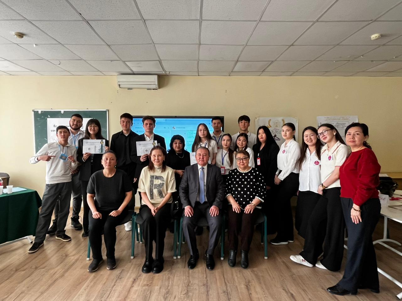 Intellectual Quiz in the Discipline “Theory of State and Law”