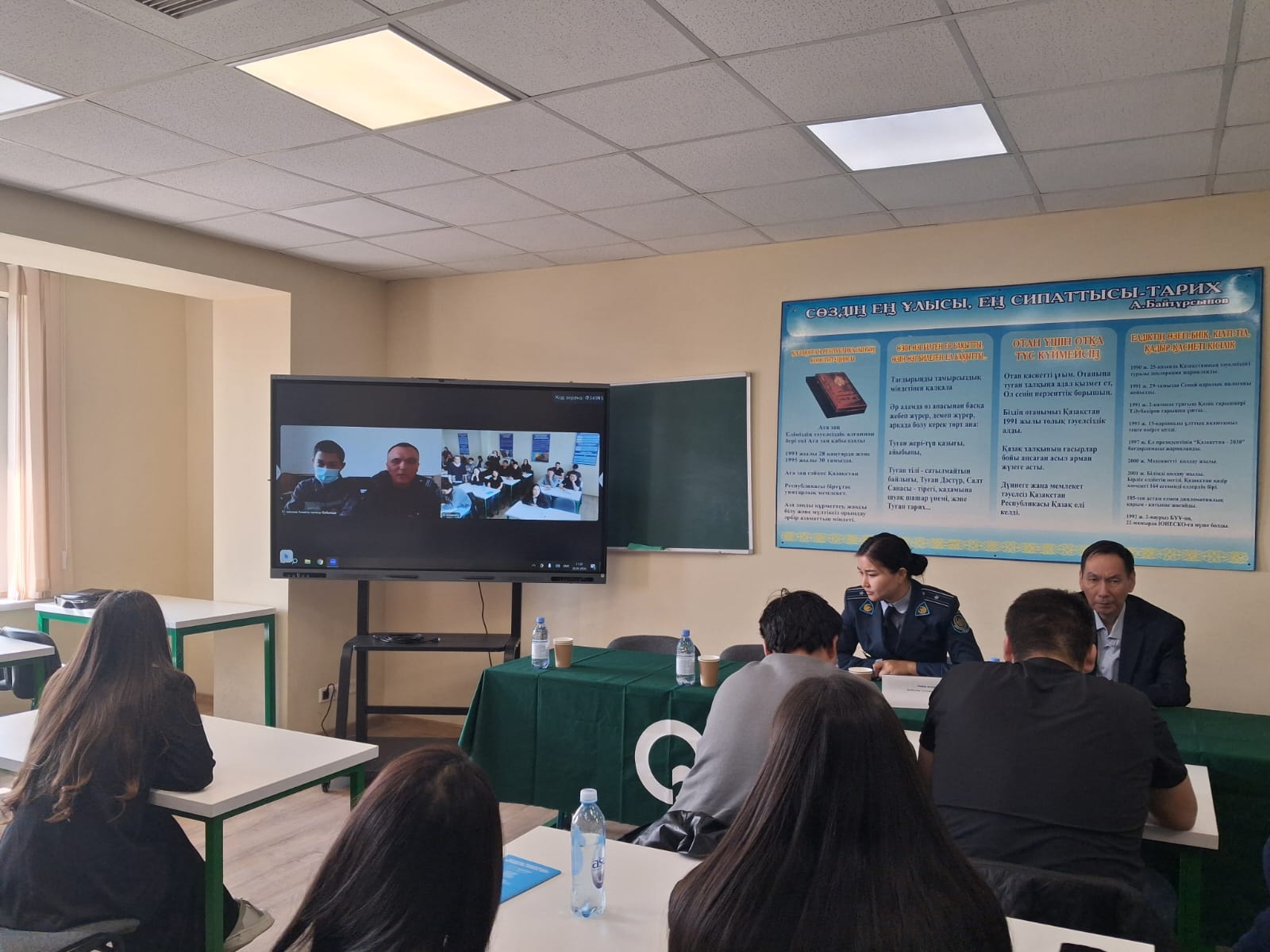 «Құқық» мамандығының студенттері мен кәмелетке толмаған сотталғандар арасында телемост