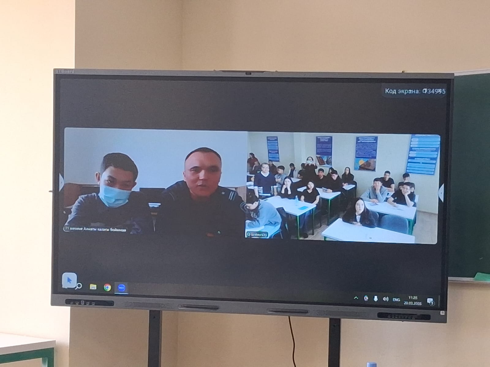 «Құқық» мамандығының студенттері мен кәмелетке толмаған сотталғандар арасында телемост