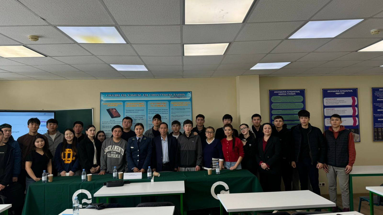 «Құқық» мамандығының студенттері мен кәмелетке толмаған сотталғандар арасында телемост