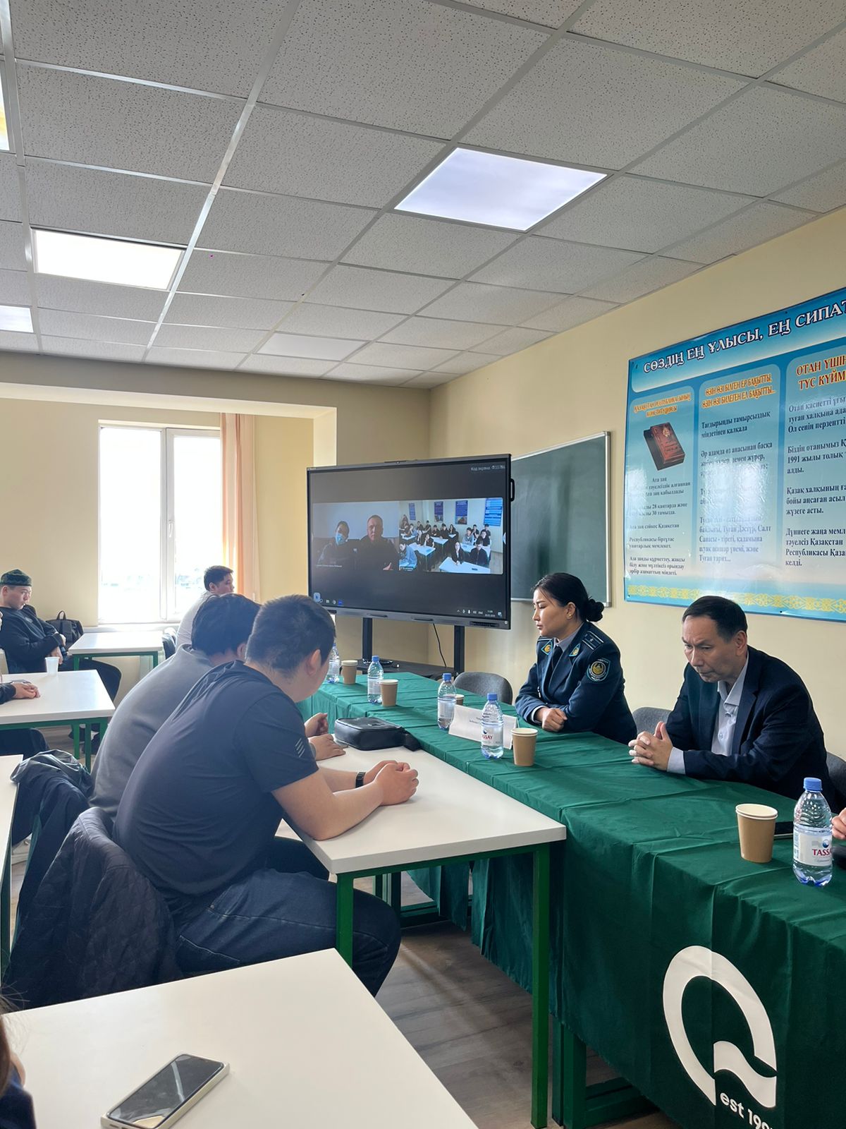 «Құқық» мамандығының студенттері мен кәмелетке толмаған сотталғандар арасында телемост