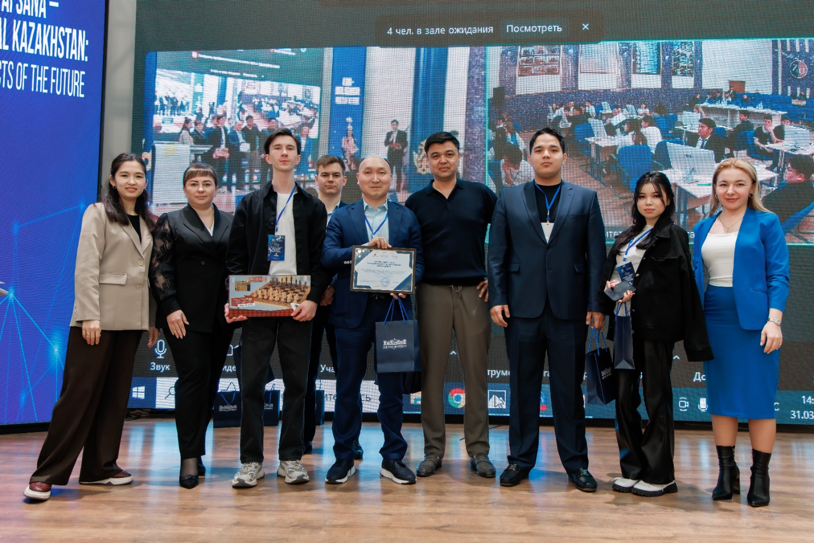 ПРЕСС-РЕЛИЗ