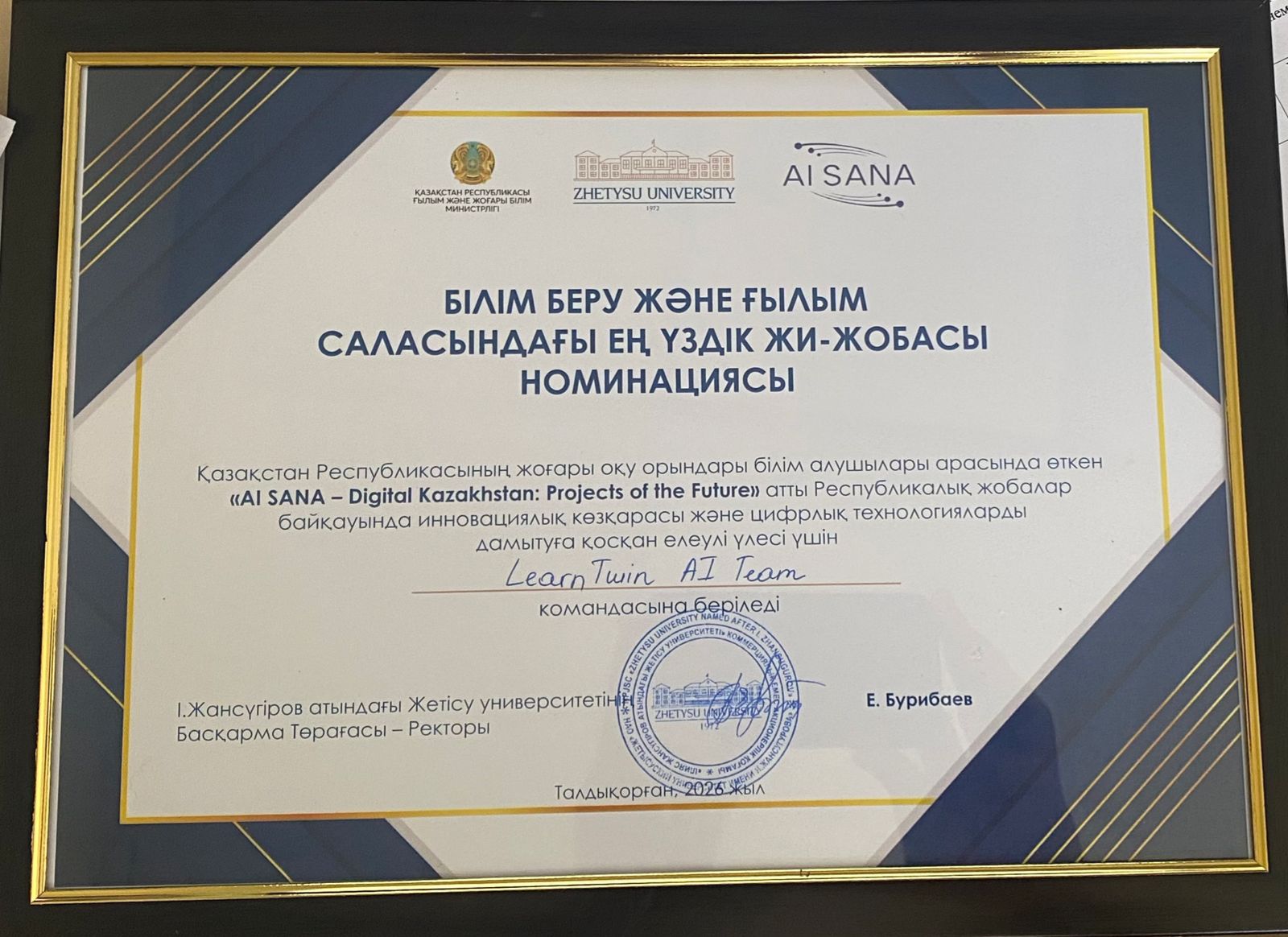 ПРЕСС-РЕЛИЗ