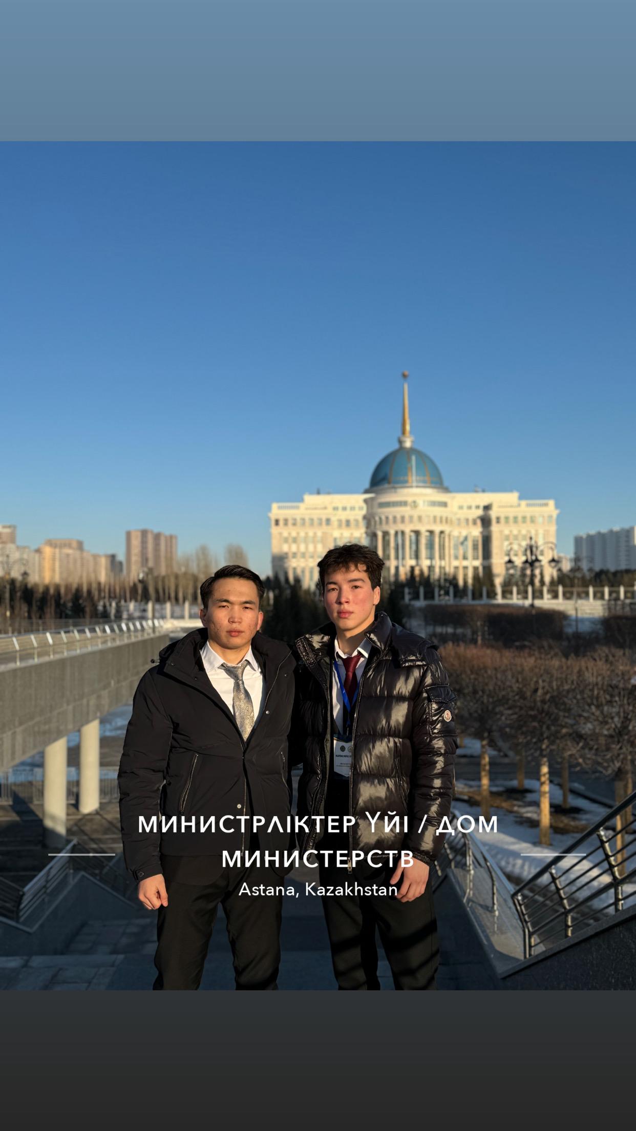 ТМД елдерінің «Үздік студенті» халықаралық байқауы