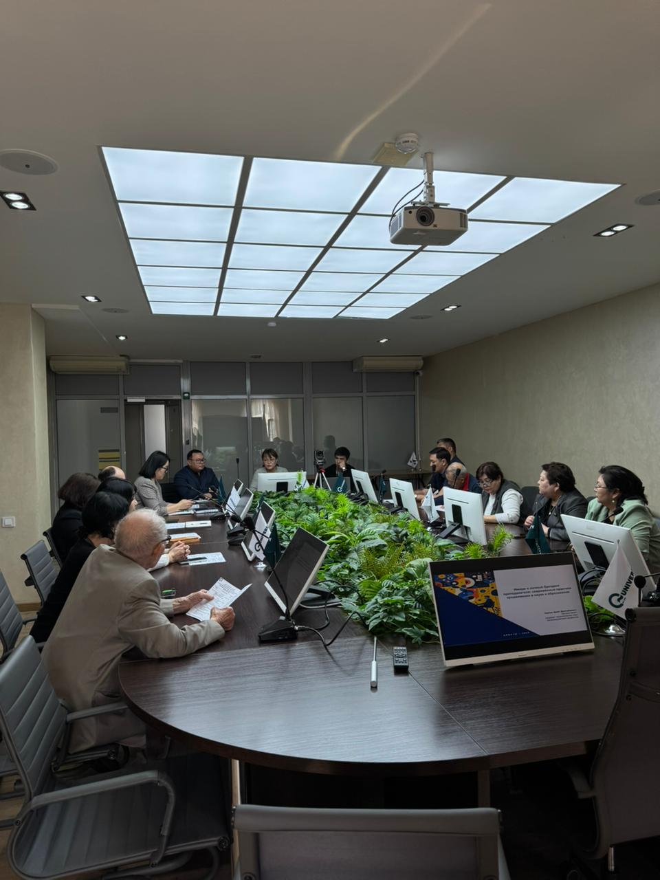 «Ғылым күні» апталығы