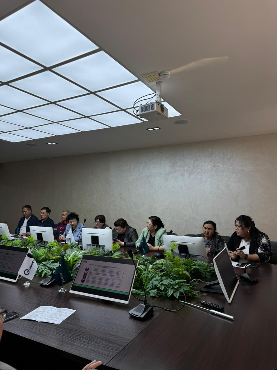 «Ғылым күні» апталығы