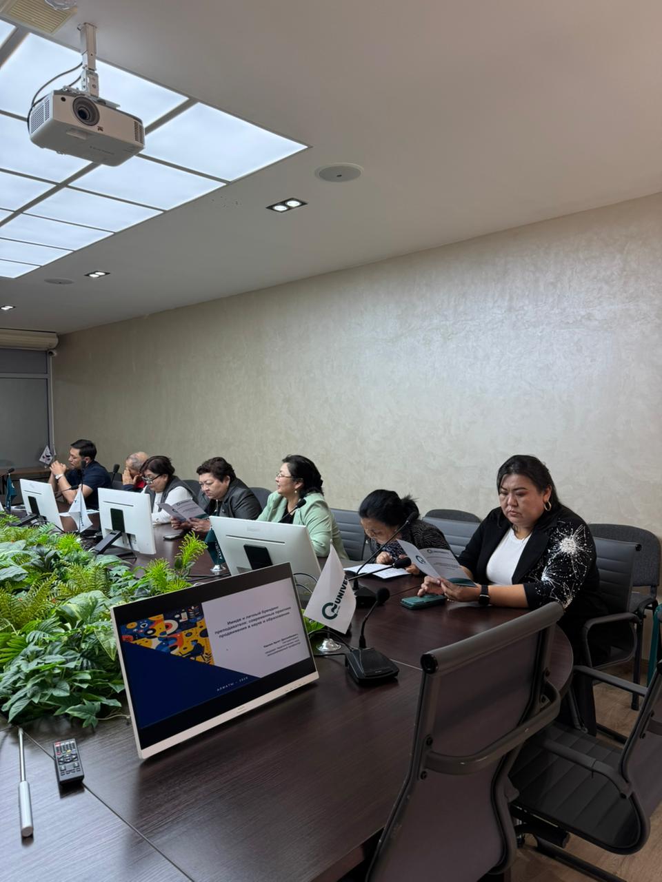 «Ғылым күні» апталығы