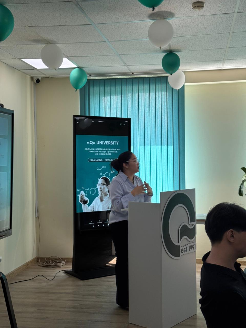 Ғылым күні» апталығы