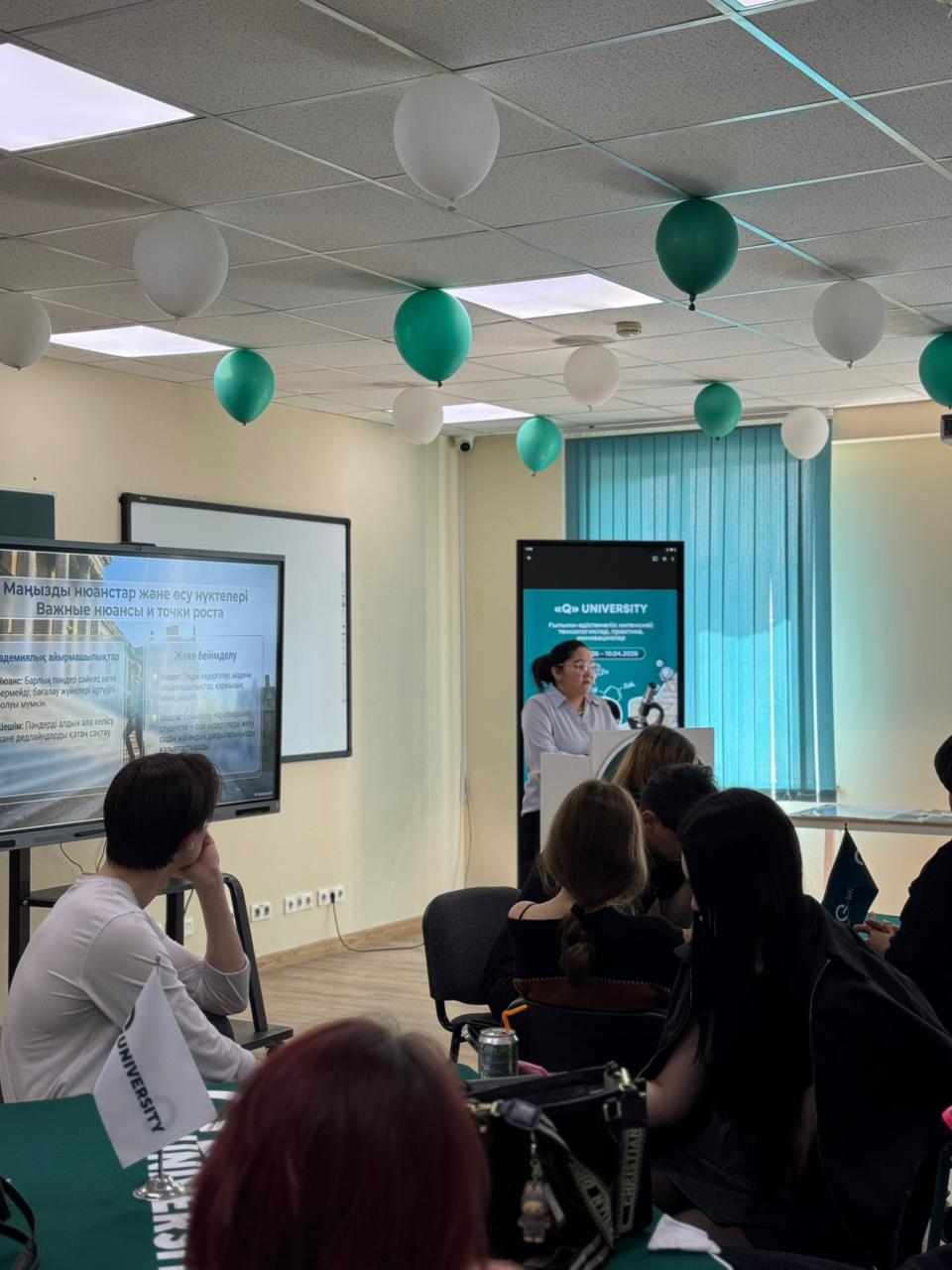 Ғылым күні» апталығы