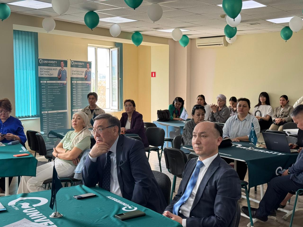 Q University-де Ғылым күніне арналған ғылыми-әдістемелік интенсивтің үшінші күні өтті