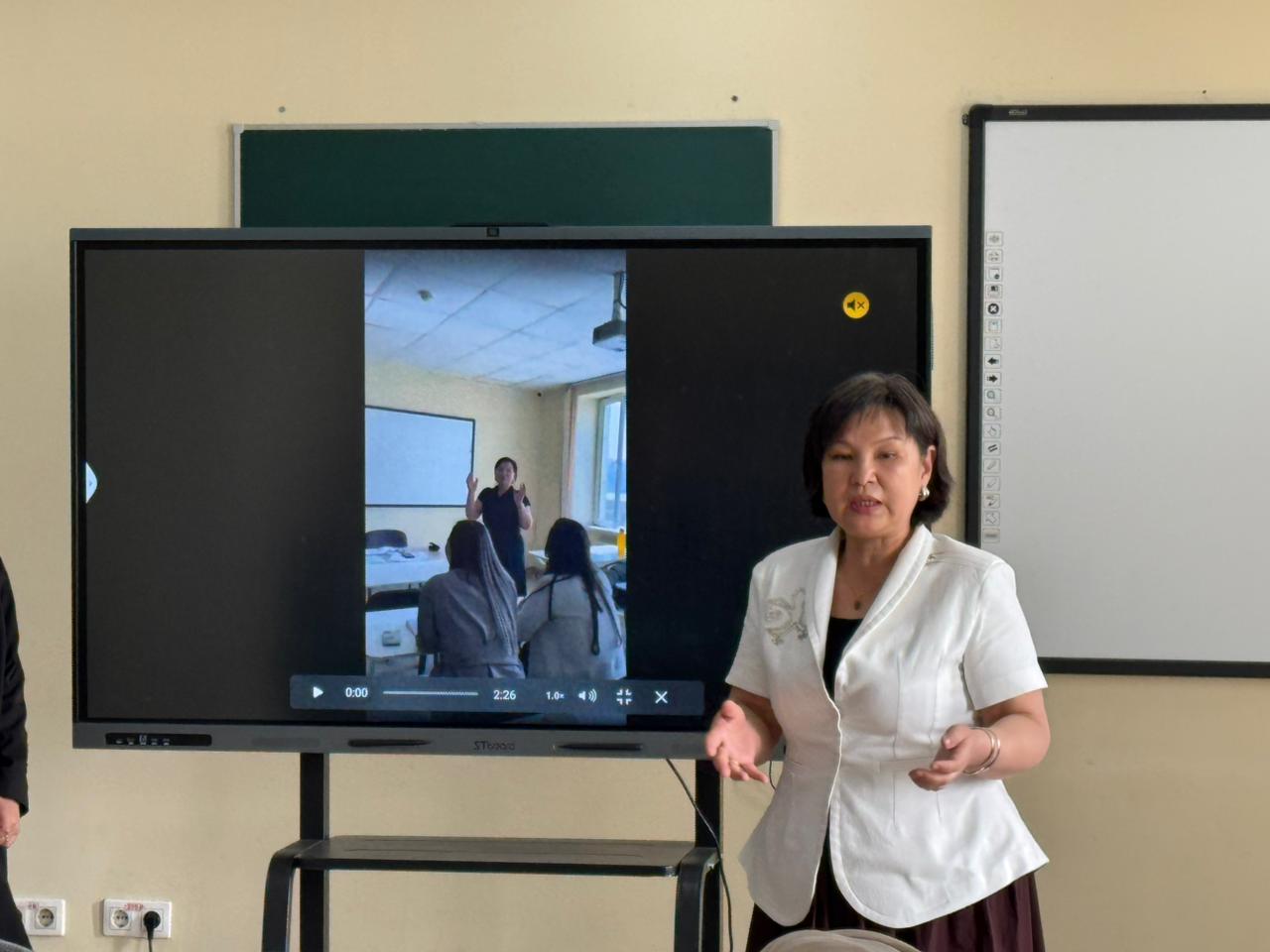 Q University-де Ғылым күніне арналған ғылыми-әдістемелік интенсивтің үшінші күні өтті