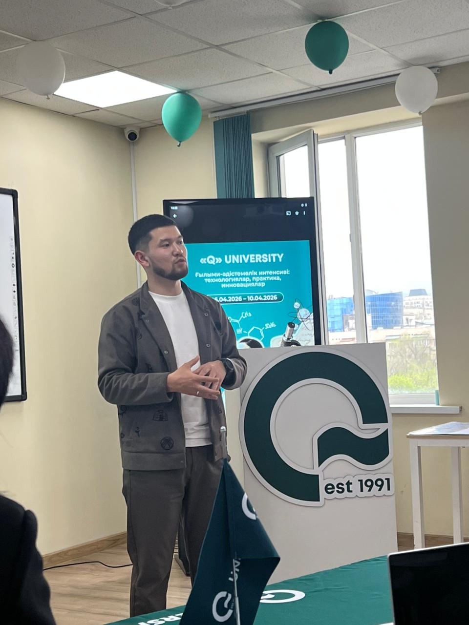 Q University-де Ғылым күніне арналған ғылыми-әдістемелік интенсивтің үшінші күні өтті