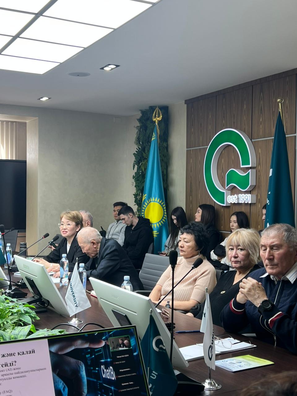 Q University-де Халықаралық ғылыми конгресс сәтті аяқталды