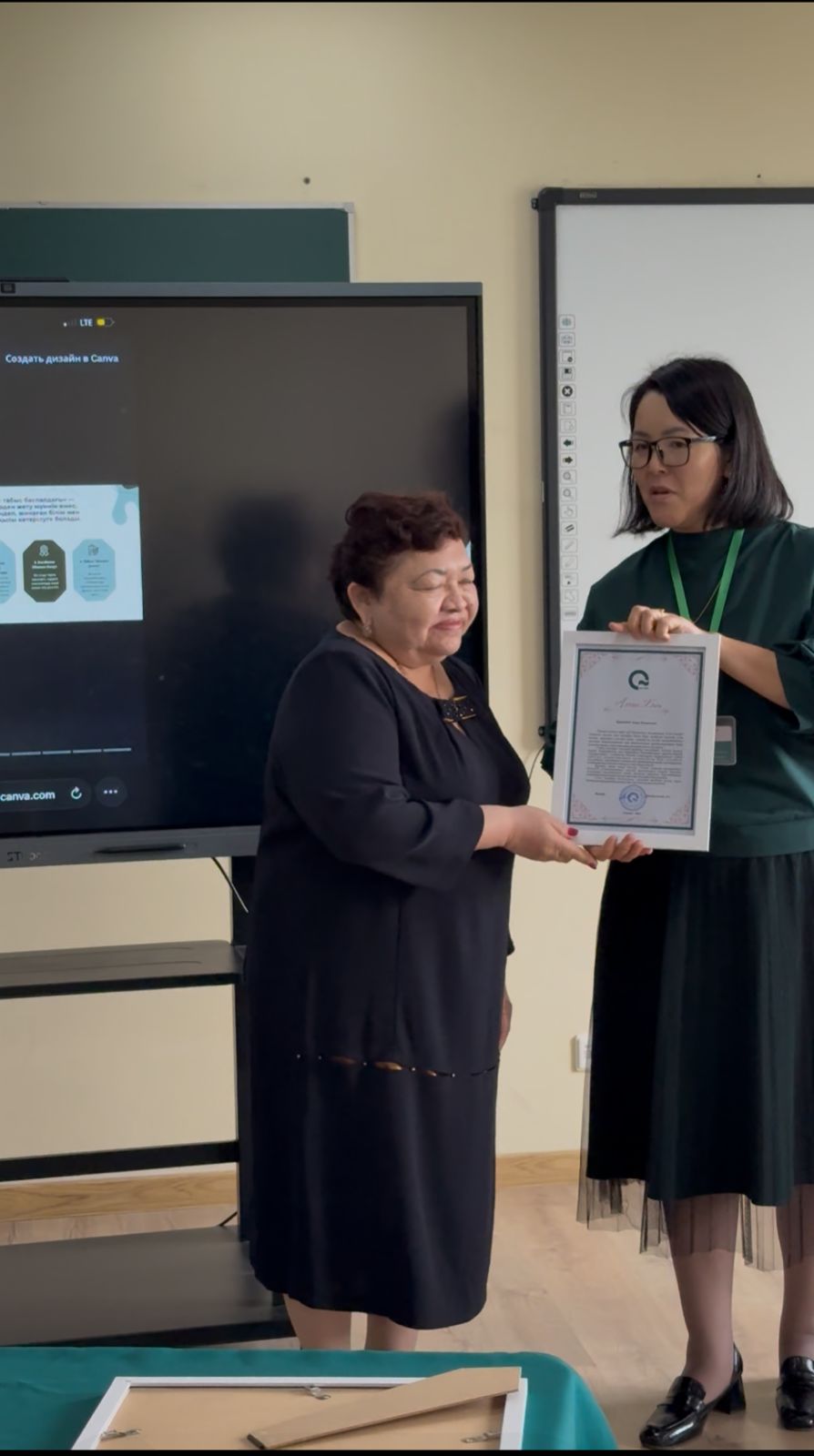 Ғылым күніне арналған іс-шаралар аясында «Ғылыми-әдістемелік интенсив: технологиялар, практика, инновациялар» бағдарламасының салтанатты қорытындысы өтті.