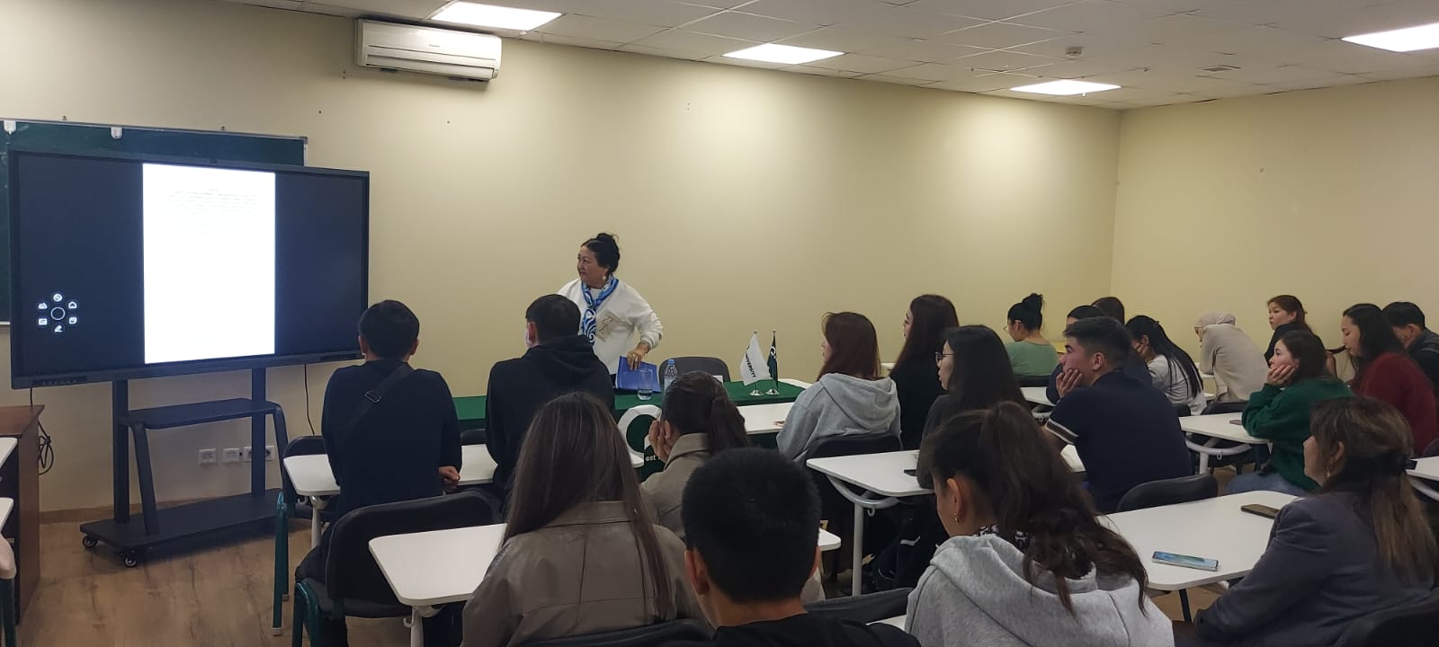 Гостевая лекция д.ю.н, профессора, академика Ибраевой А.С.