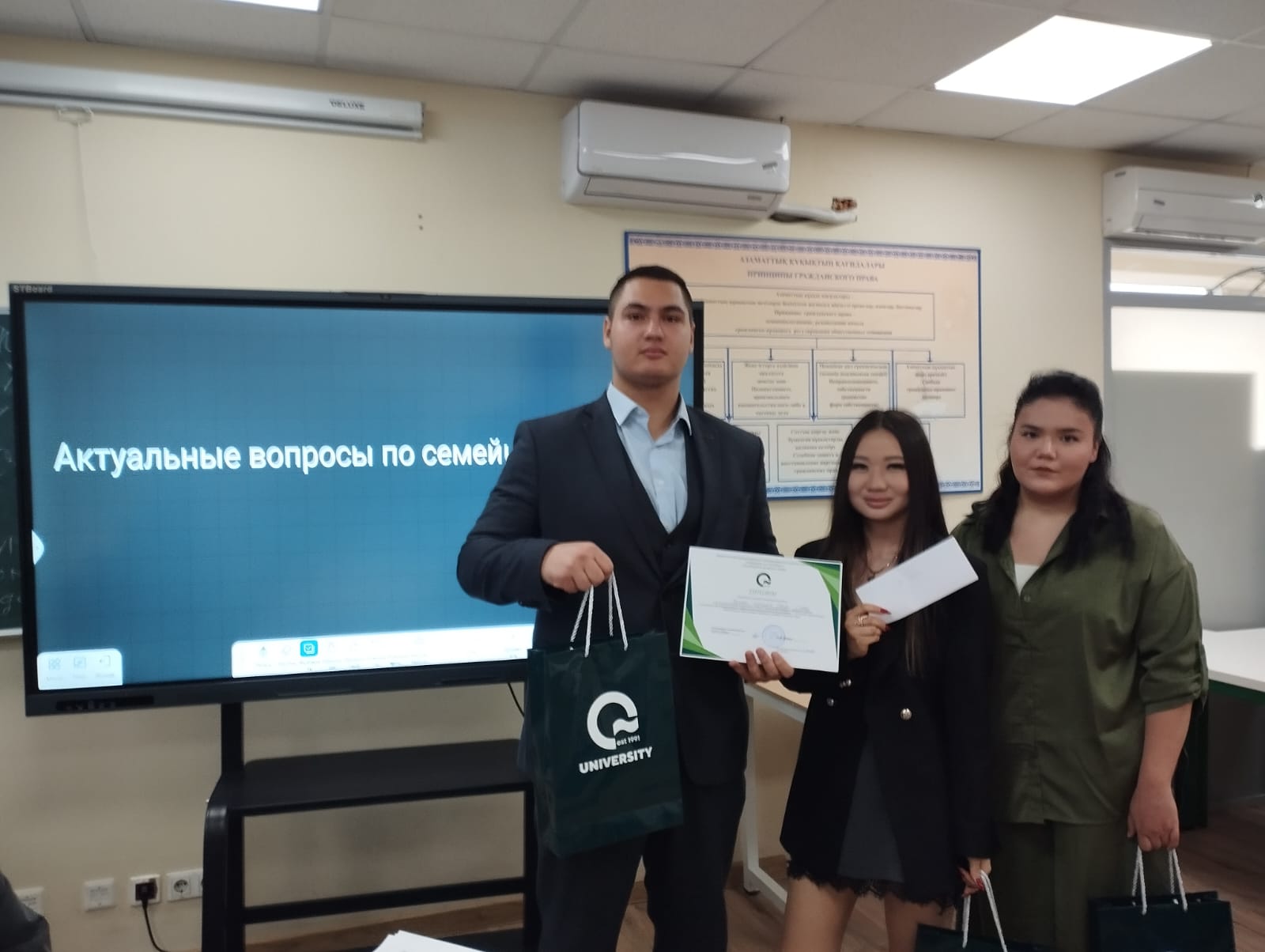 «Отбасы құқығының өзекті мәселелері» тақырыбындағы дебаттар