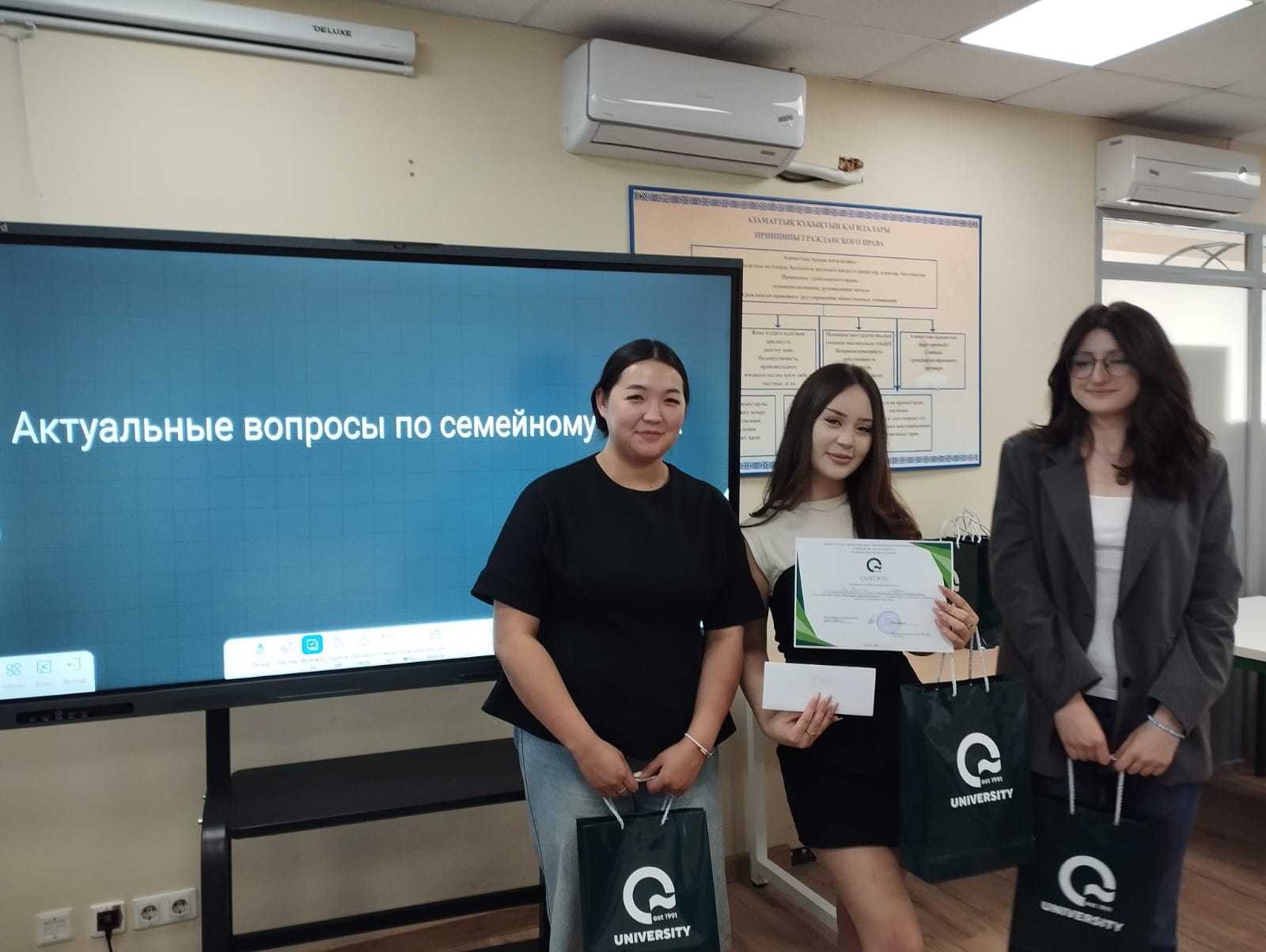 «Отбасы құқығының өзекті мәселелері» тақырыбындағы дебаттар