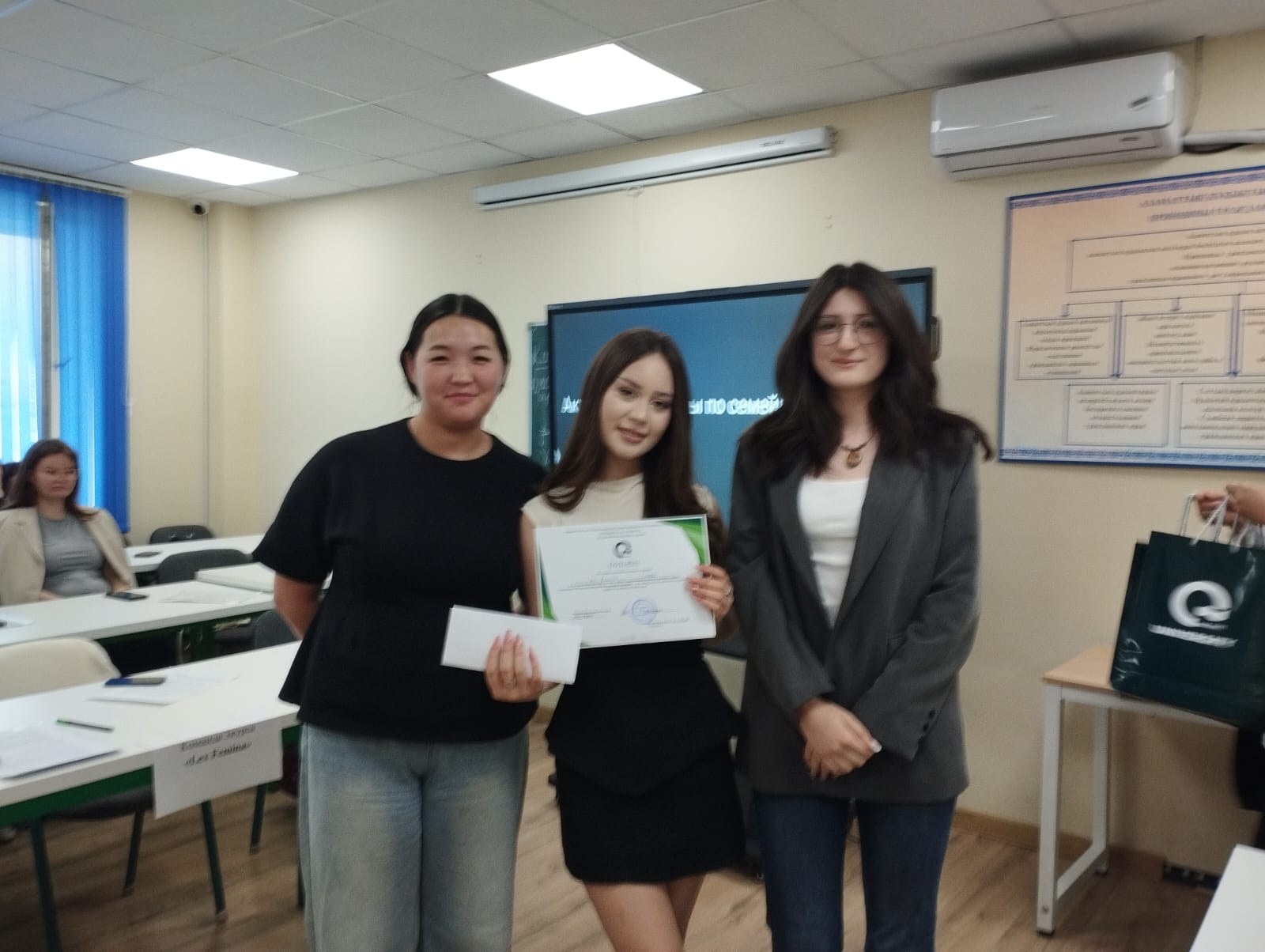 «Отбасы құқығының өзекті мәселелері» тақырыбындағы дебаттар