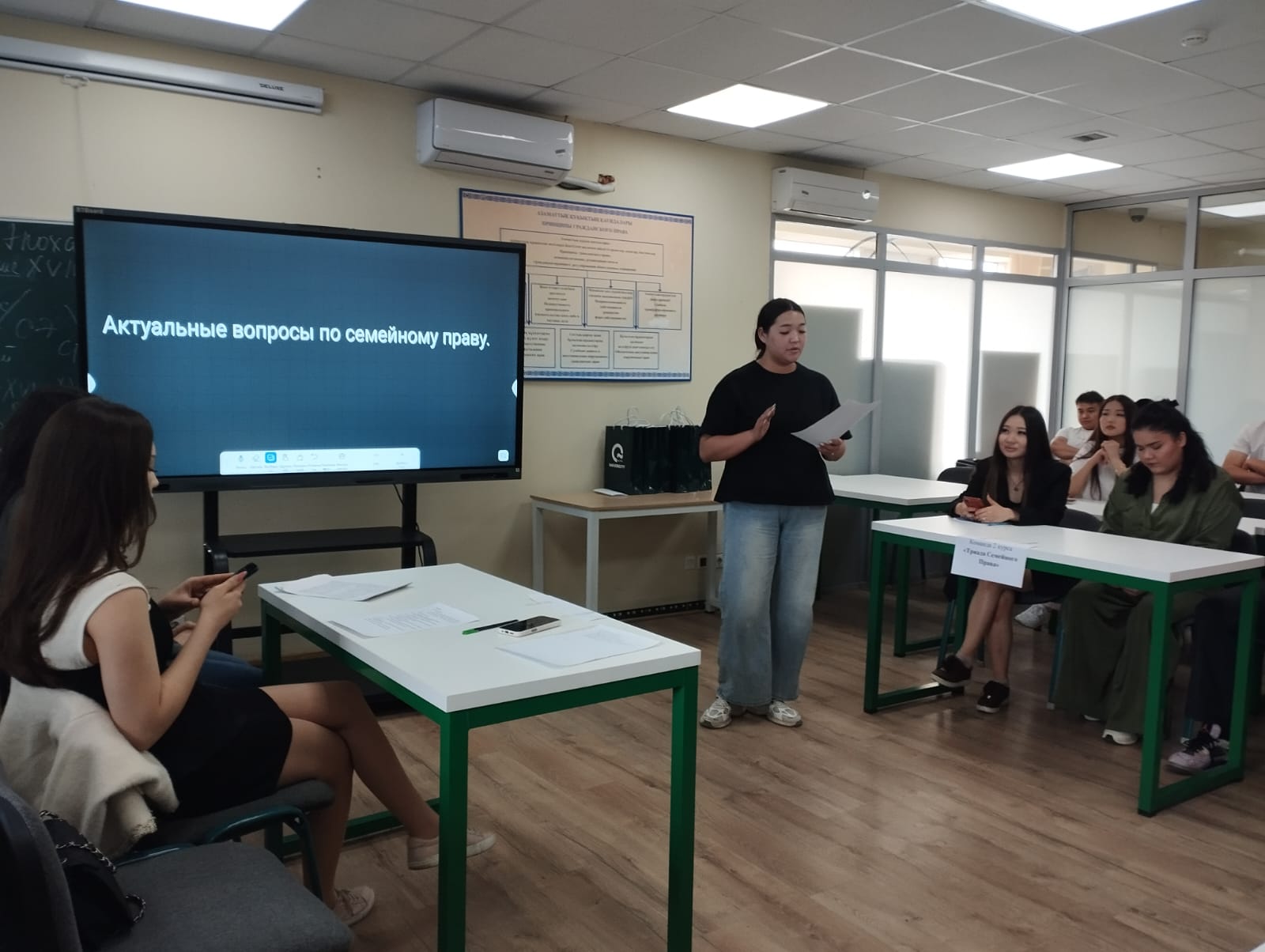 «Отбасы құқығының өзекті мәселелері» тақырыбындағы дебаттар