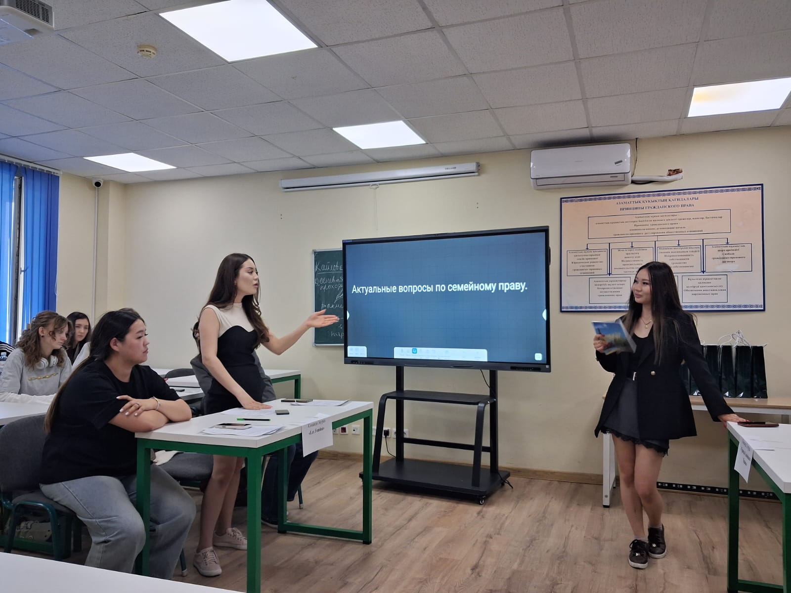 «Отбасы құқығының өзекті мәселелері» тақырыбындағы дебаттар