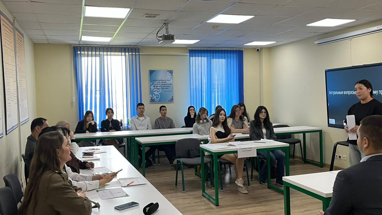 «Отбасы құқығының өзекті мәселелері» тақырыбындағы дебаттар