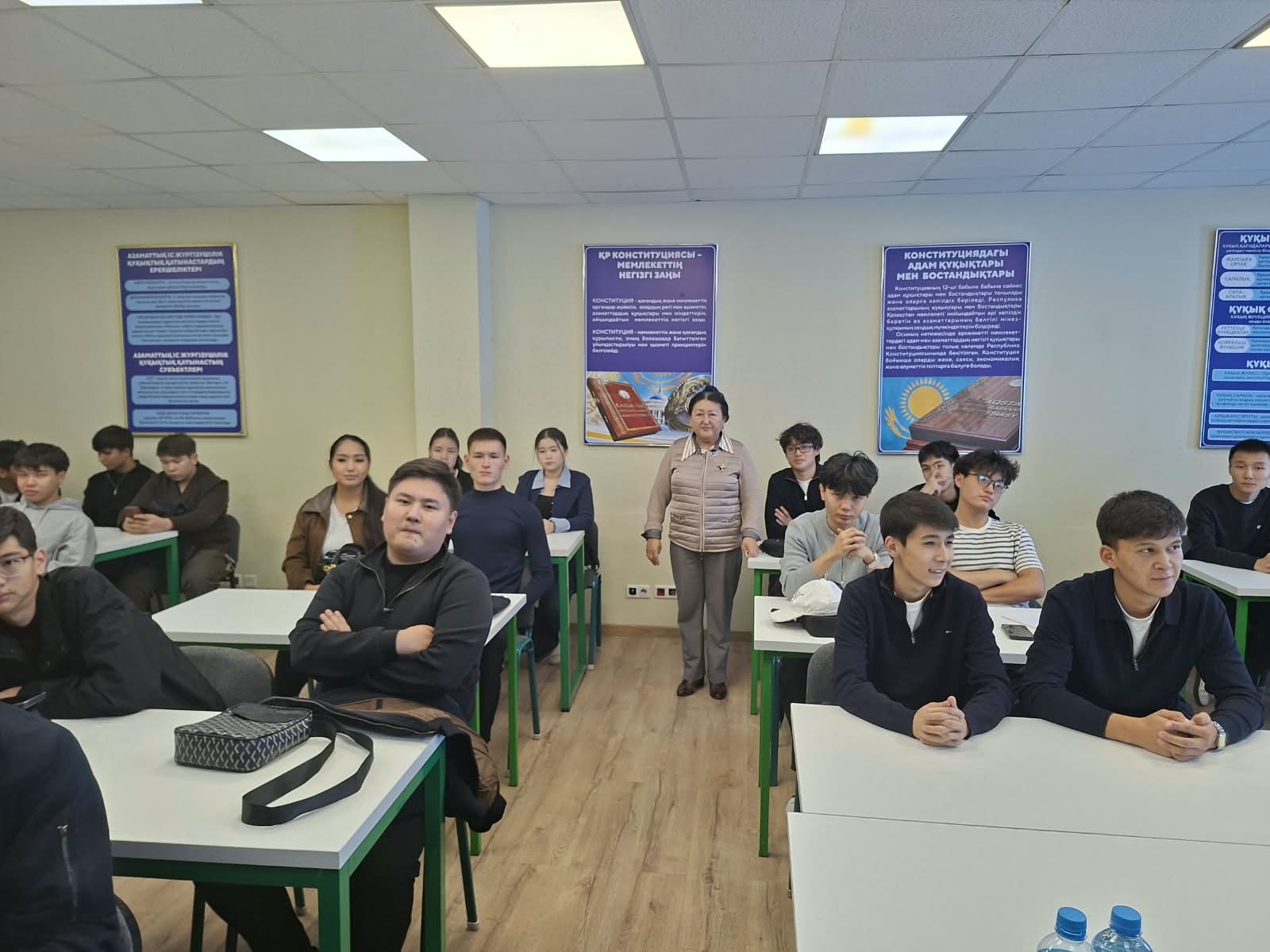 «Конституциялық құндылықтар және олардың құқықтық әрі әлеуметтік мемлекет үшін маңызы» тақырыбындағы қонақ дәріс