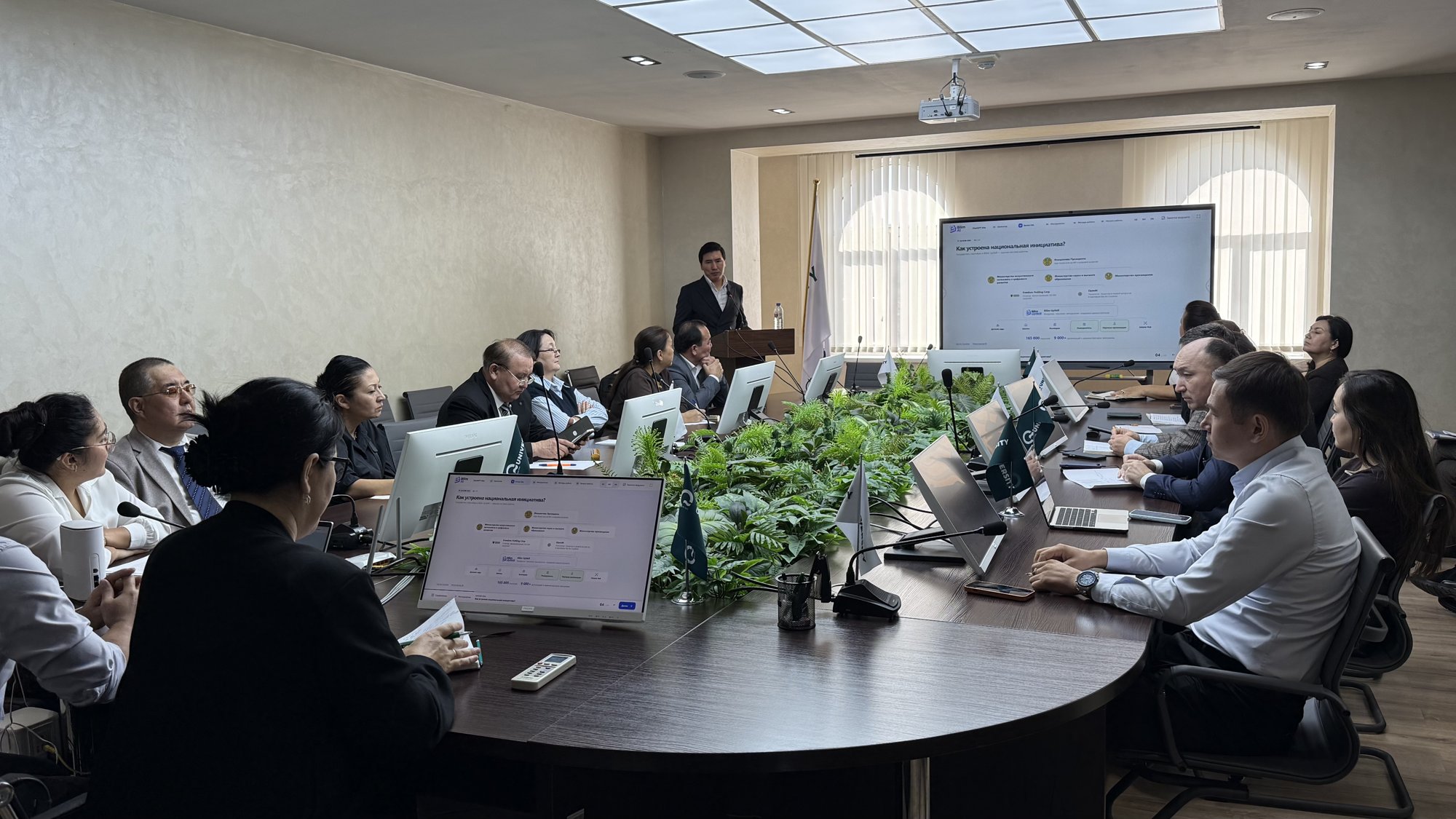 Q University-де ChatGPT Edu жобасы аясында жасанды интеллект технологияларына арналған практикалық семинар өтті